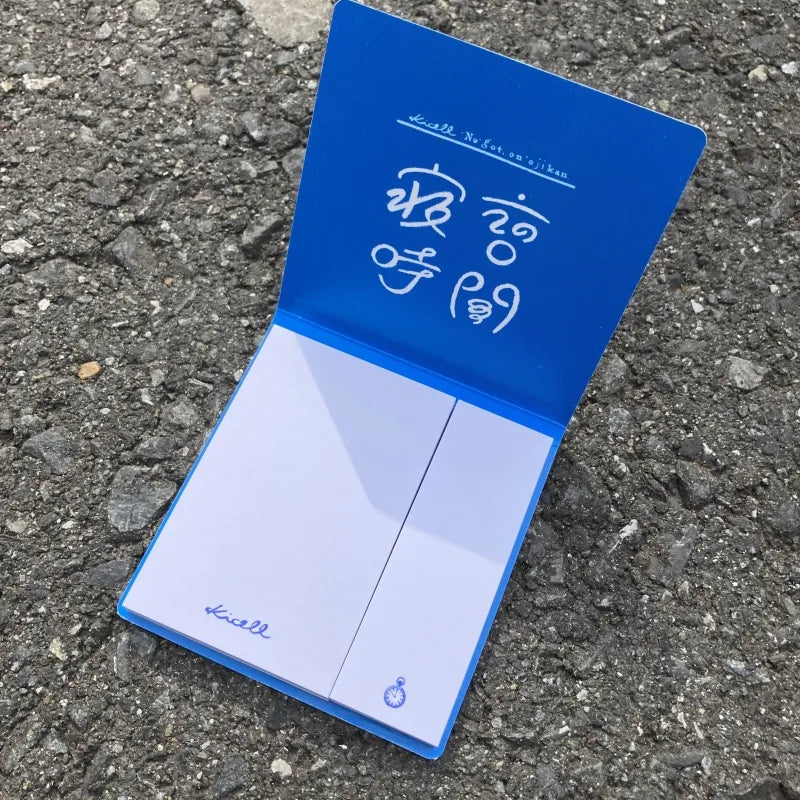 寝言の時間ミニチュア付箋