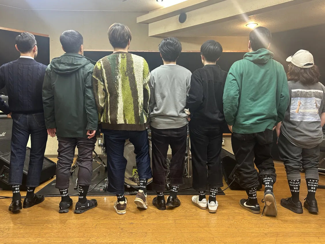 “IT'S OKAY, DON'T BE AFRAID” SOX