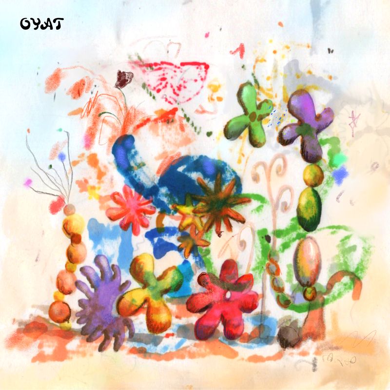 君と生きてく(7inch)