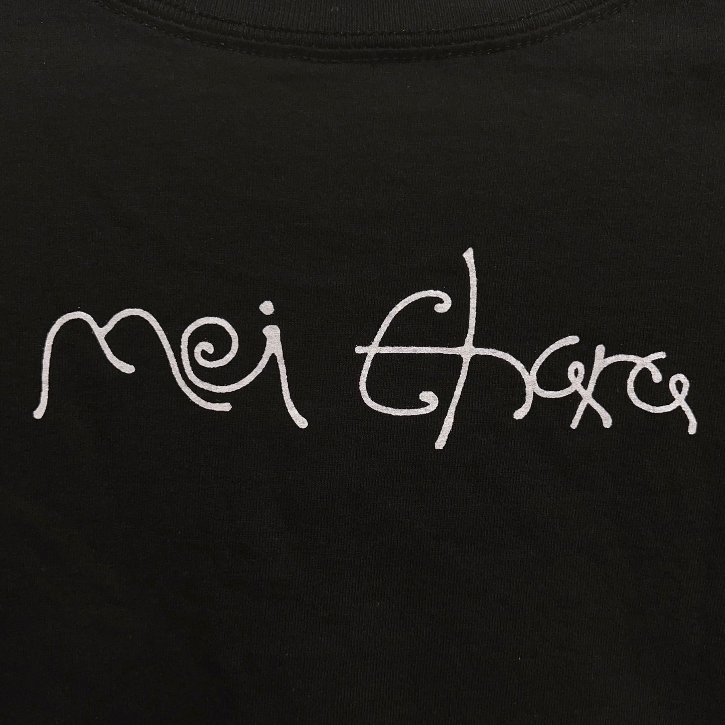 All About McGuffin T-shirts