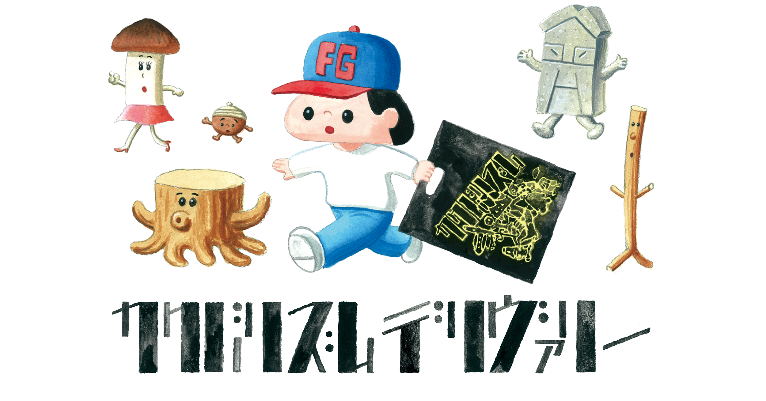 細野晴臣 Chopstick Tee L 細野晴臣 Chopstick Tee L 細野晴臣 細野晴臣 Chopstick Tee L 細野晴臣 Chopstick Tee L 細野晴臣