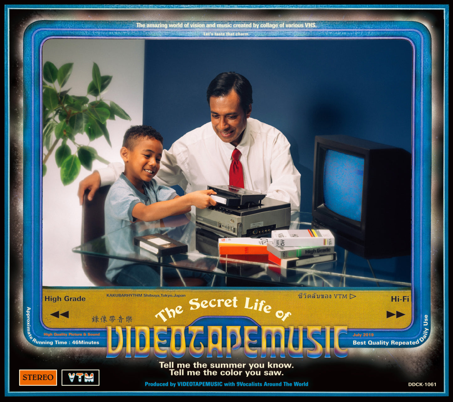 The Secret Life Of VIDEOTAPEMUSIC(CD)