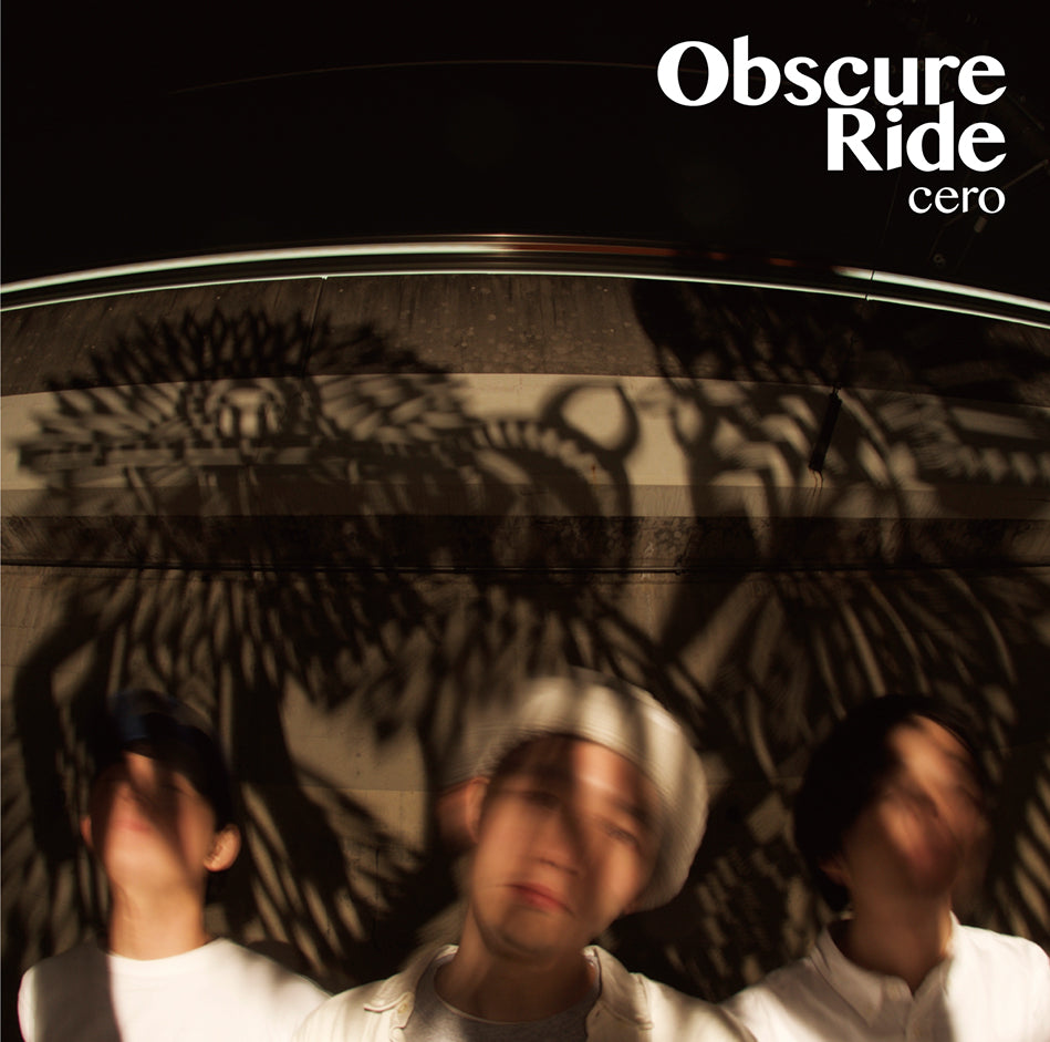 Obscure Ride (通常盤CD)