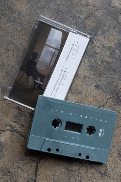 Globster（EP）（Cassette）