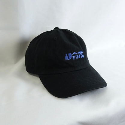 Logo CAP（BLACK "シャッポ"）