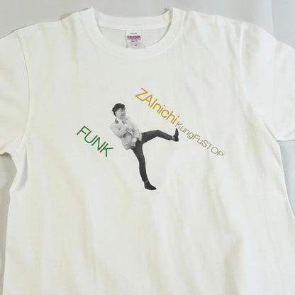 「Kung-Fu STOP」TEE