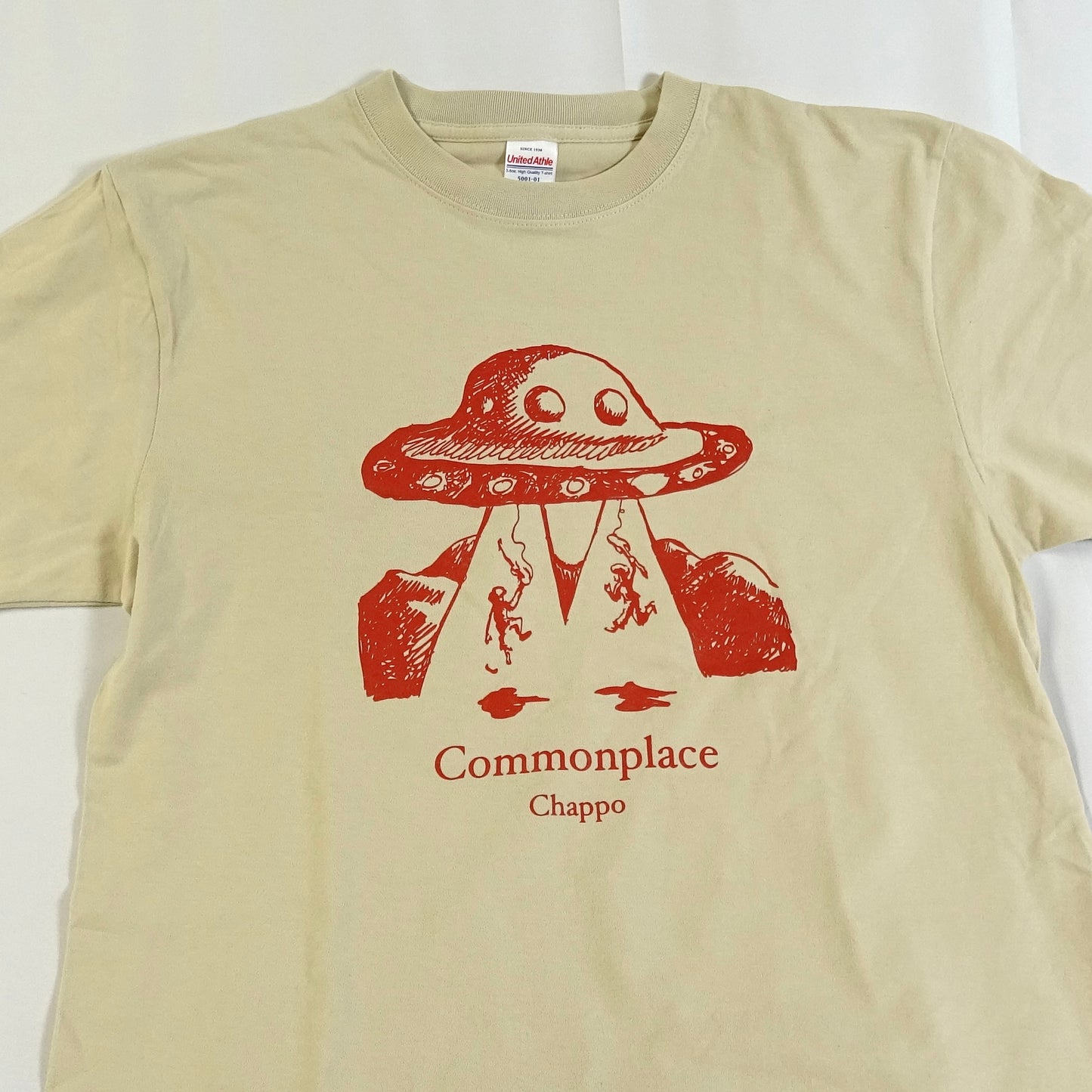 UFO Tee