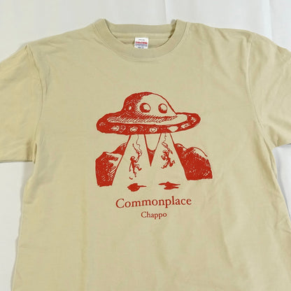 UFO Tee