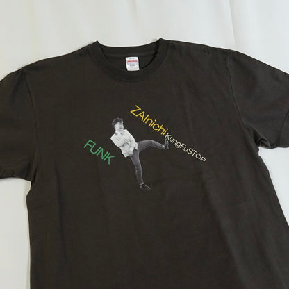 「Kung-Fu STOP」TEE