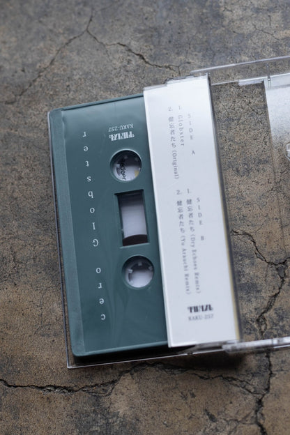 Globster（EP）（Cassette）