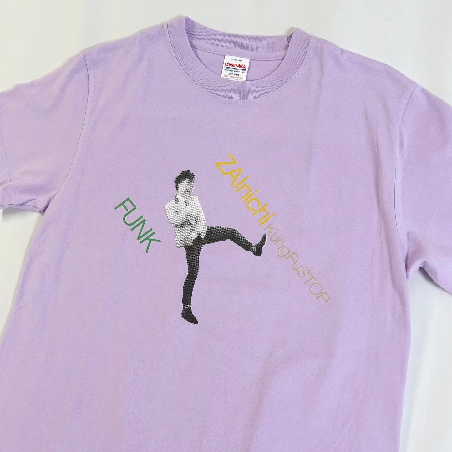 「Kung-Fu STOP」TEE