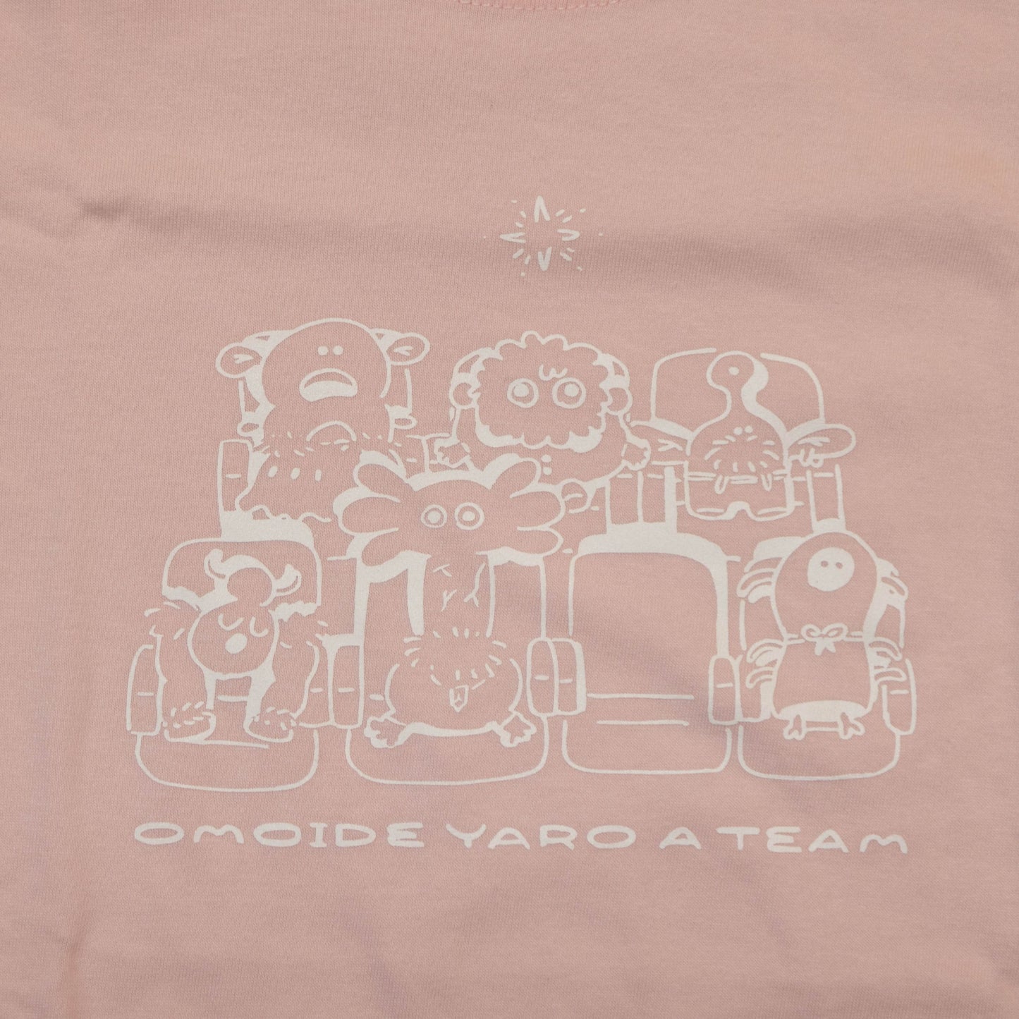 amigurumi tee（kids）