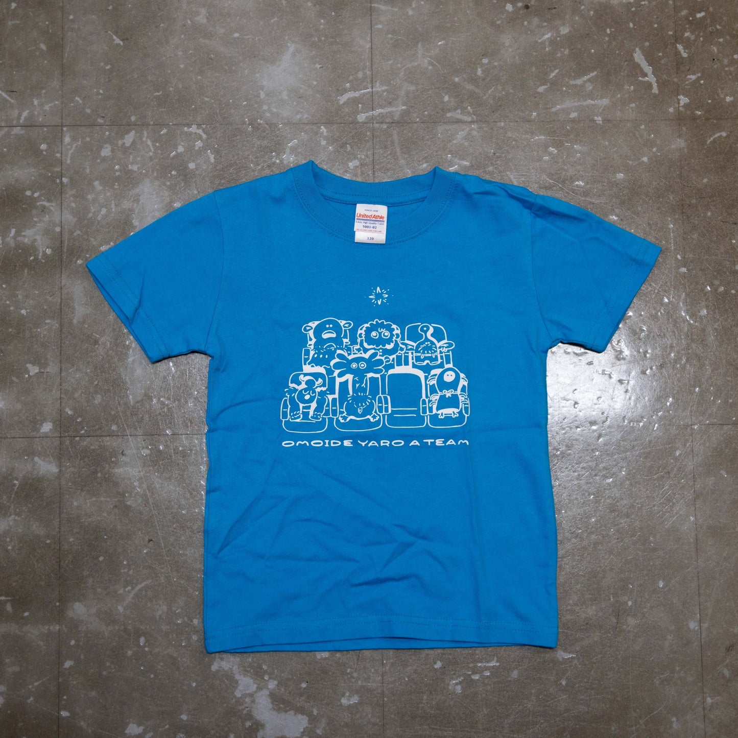 amigurumi tee（kids）