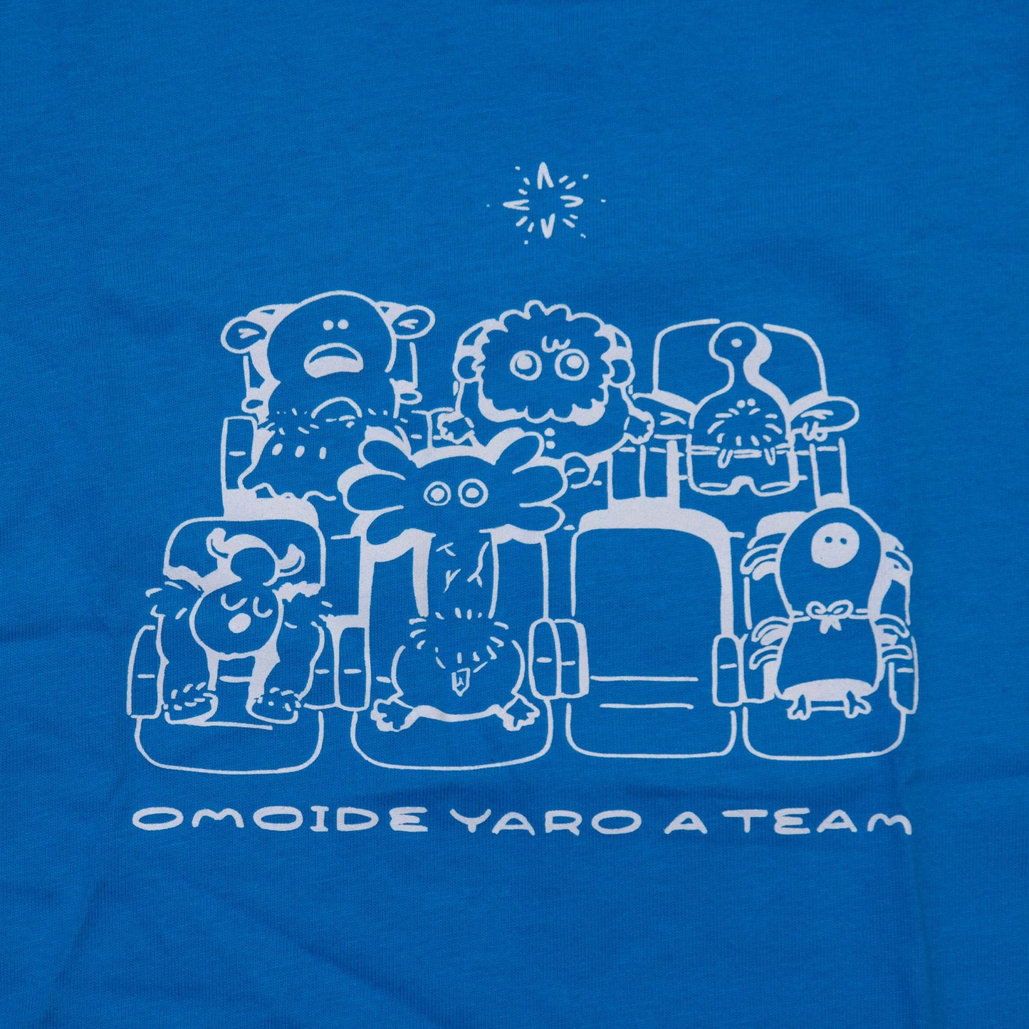 amigurumi tee（kids）