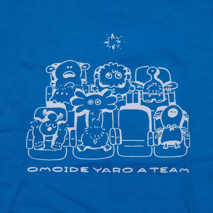 amigurumi tee（kids）