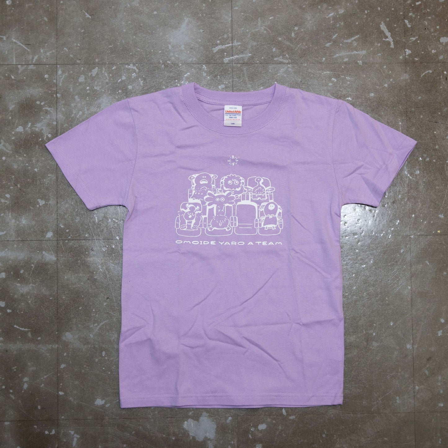 amigurumi tee（kids）