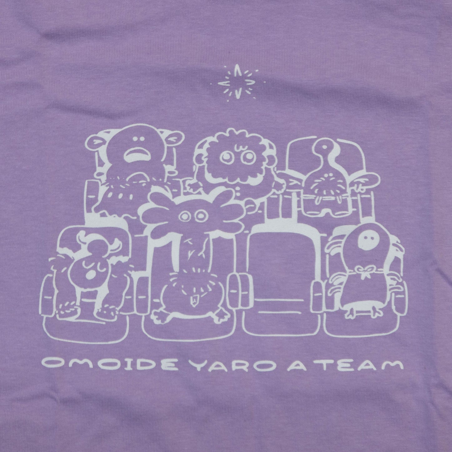 amigurumi tee（kids）