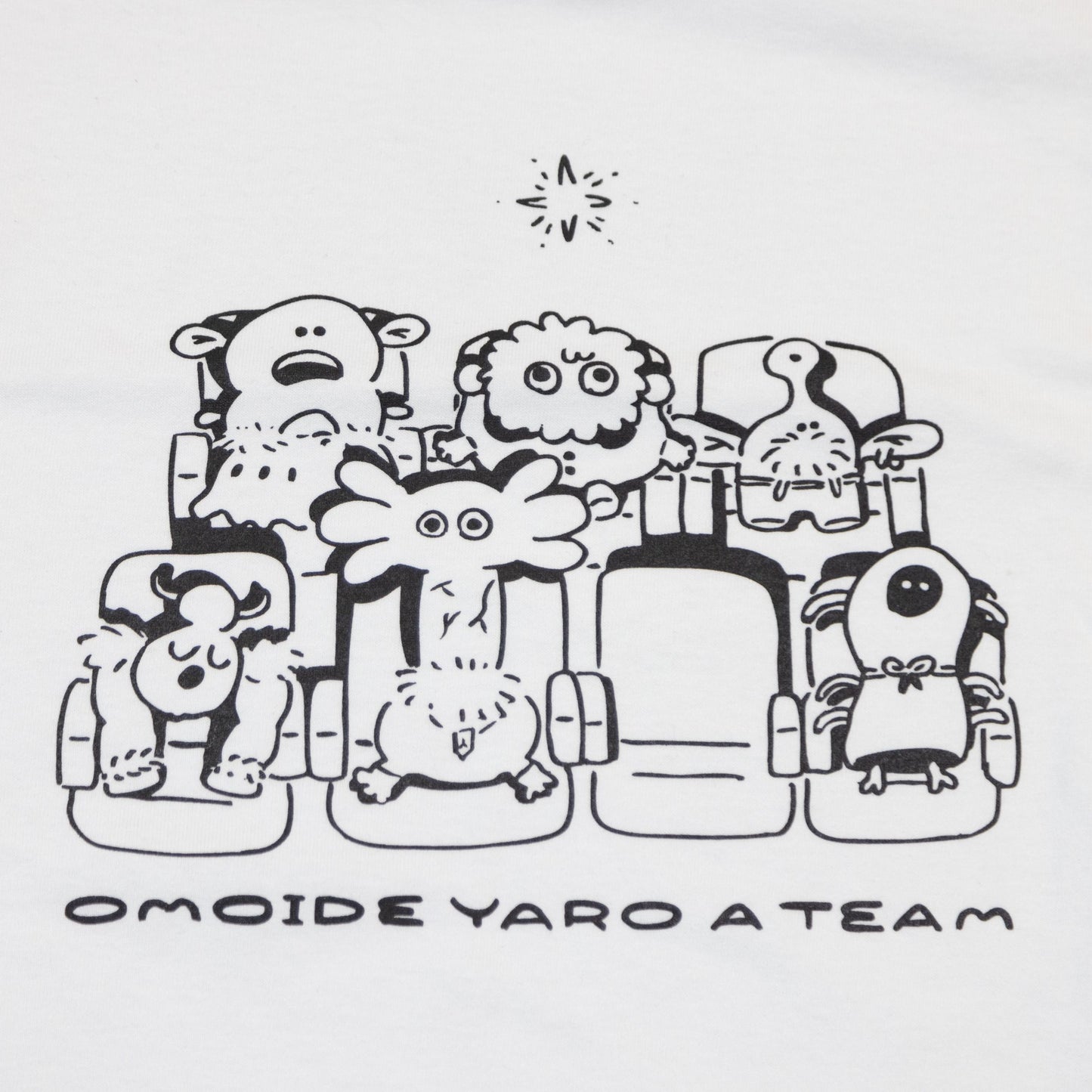 amigurumi tee（adult）