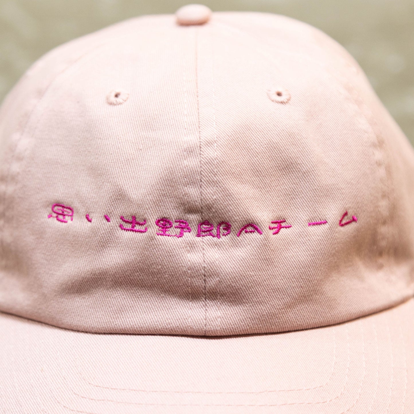 思い出ロゴキャップ