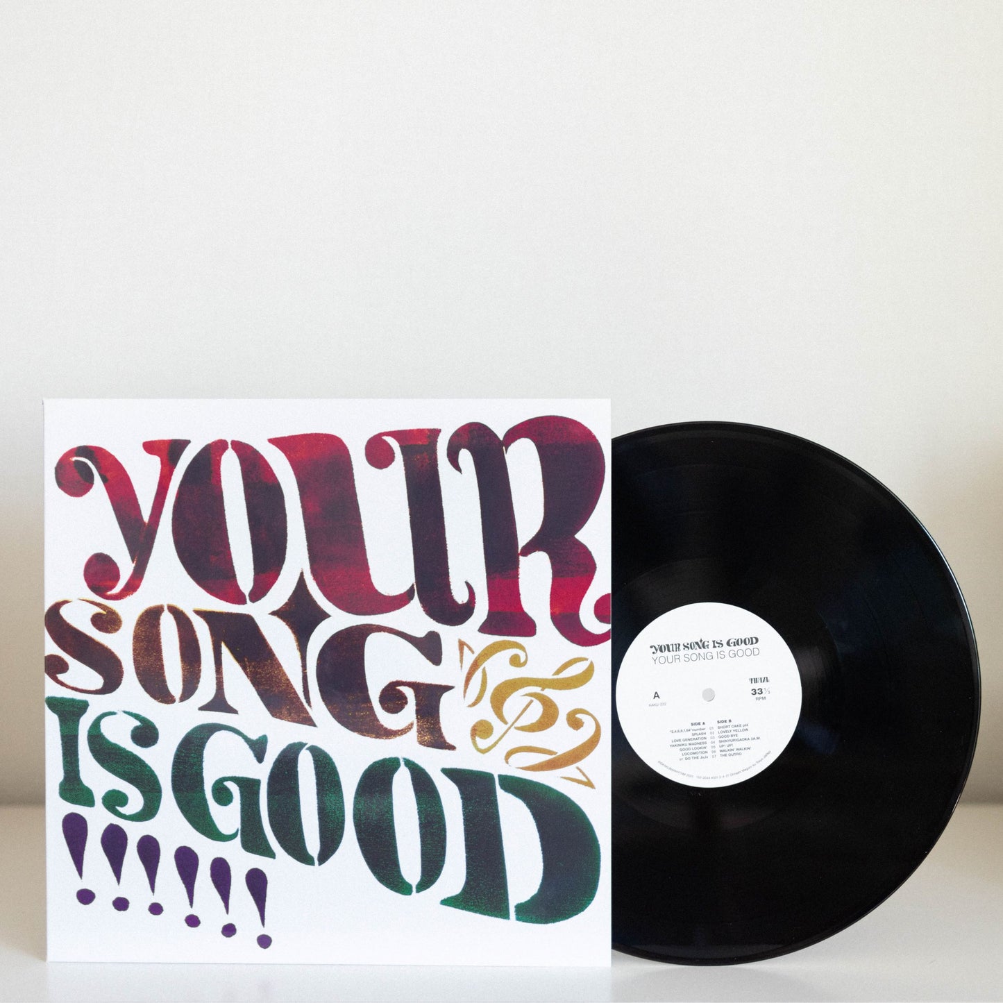 YOUR SONG IS GOOD（LP）
