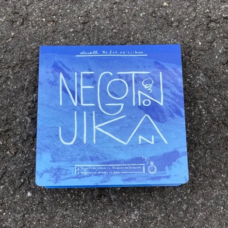 寝言の時間ミニチュア付箋