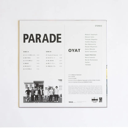 Parade (LP)