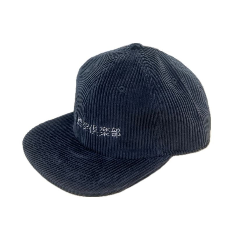 「街角煙突俱楽部」CAP（Petrol Blue）