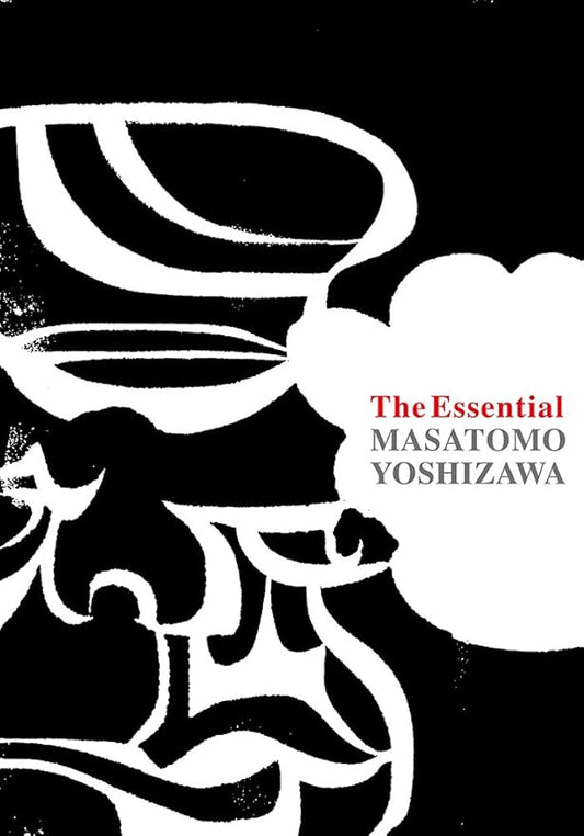 吉澤成友作品集「The Essential – MASATOMO YOSHIZAWA」
