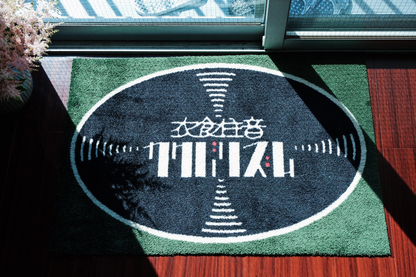 カクバリズムマット【LARGE(60x90)】