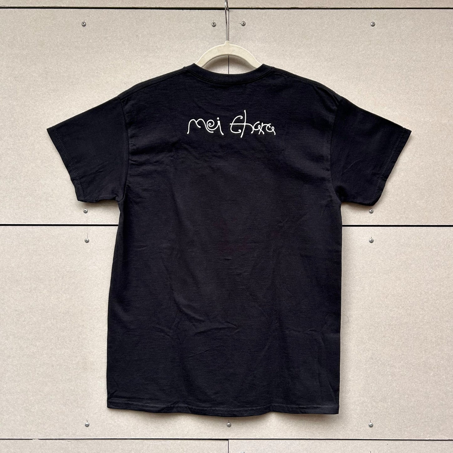 All About McGuffin T-shirts