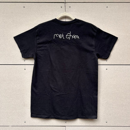 All About McGuffin T-shirts