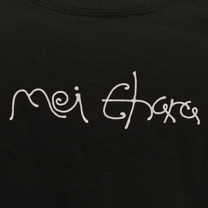 All About McGuffin T-shirts