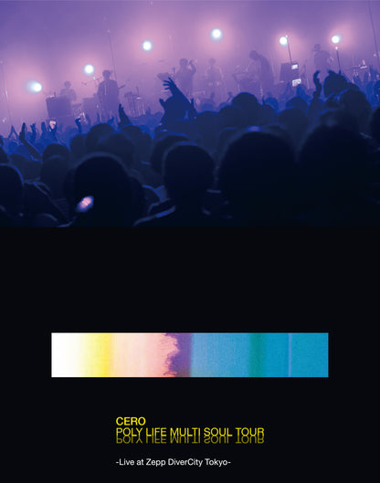 『POLY LIFE MULTI SOUL TOUR -Live at Zepp DiverCity Tokyo-』(Blu-ray)