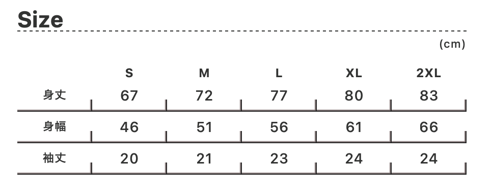 Contemporary Logo Tee