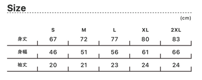 Contemporary Logo Tee