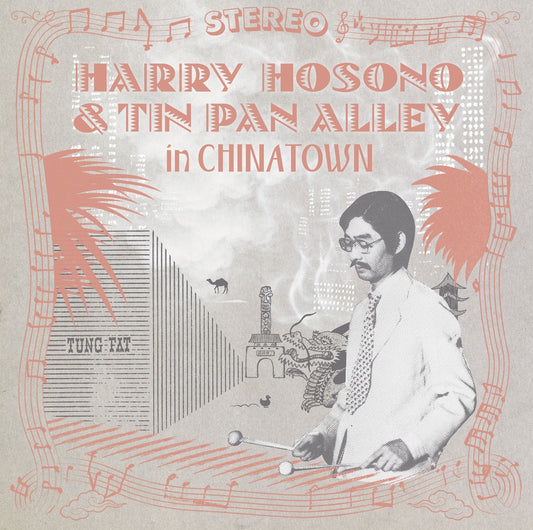 【予約商品】HARRY HOSONO & TIN PAN ALLEY IN CHINA TOWN（LP）