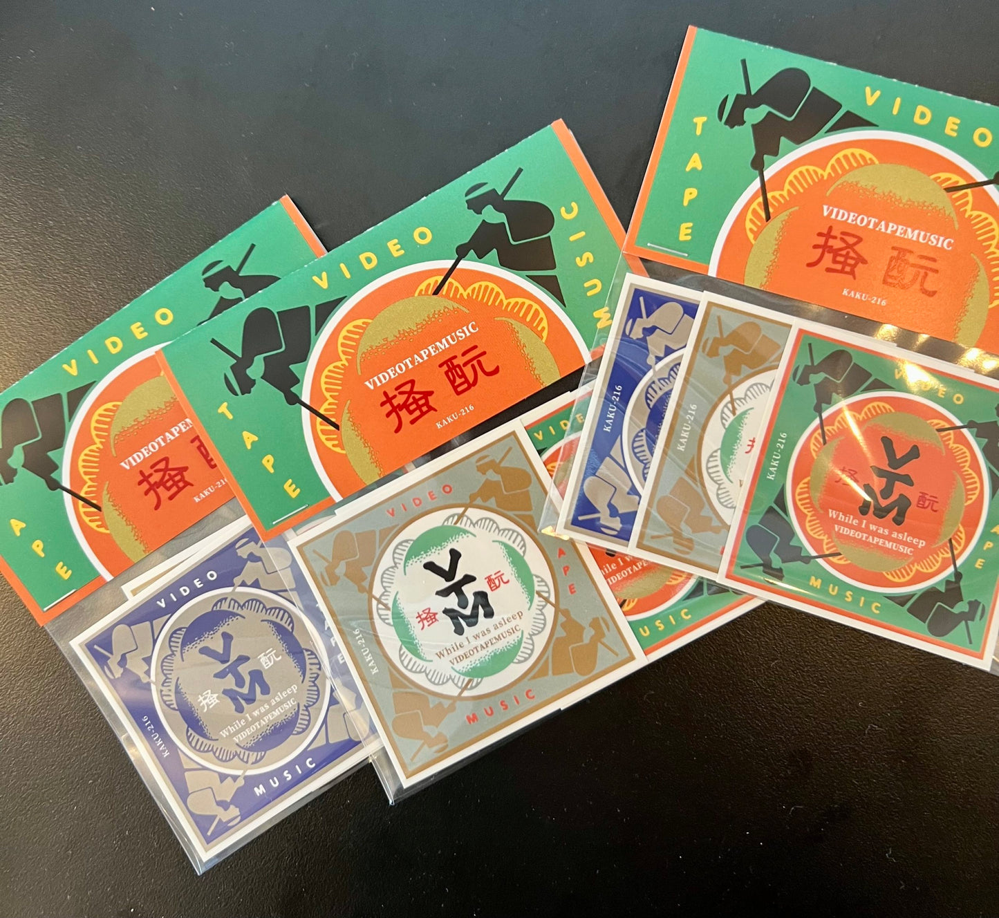 酛掻唄（While I was asleep）ステッカーセット