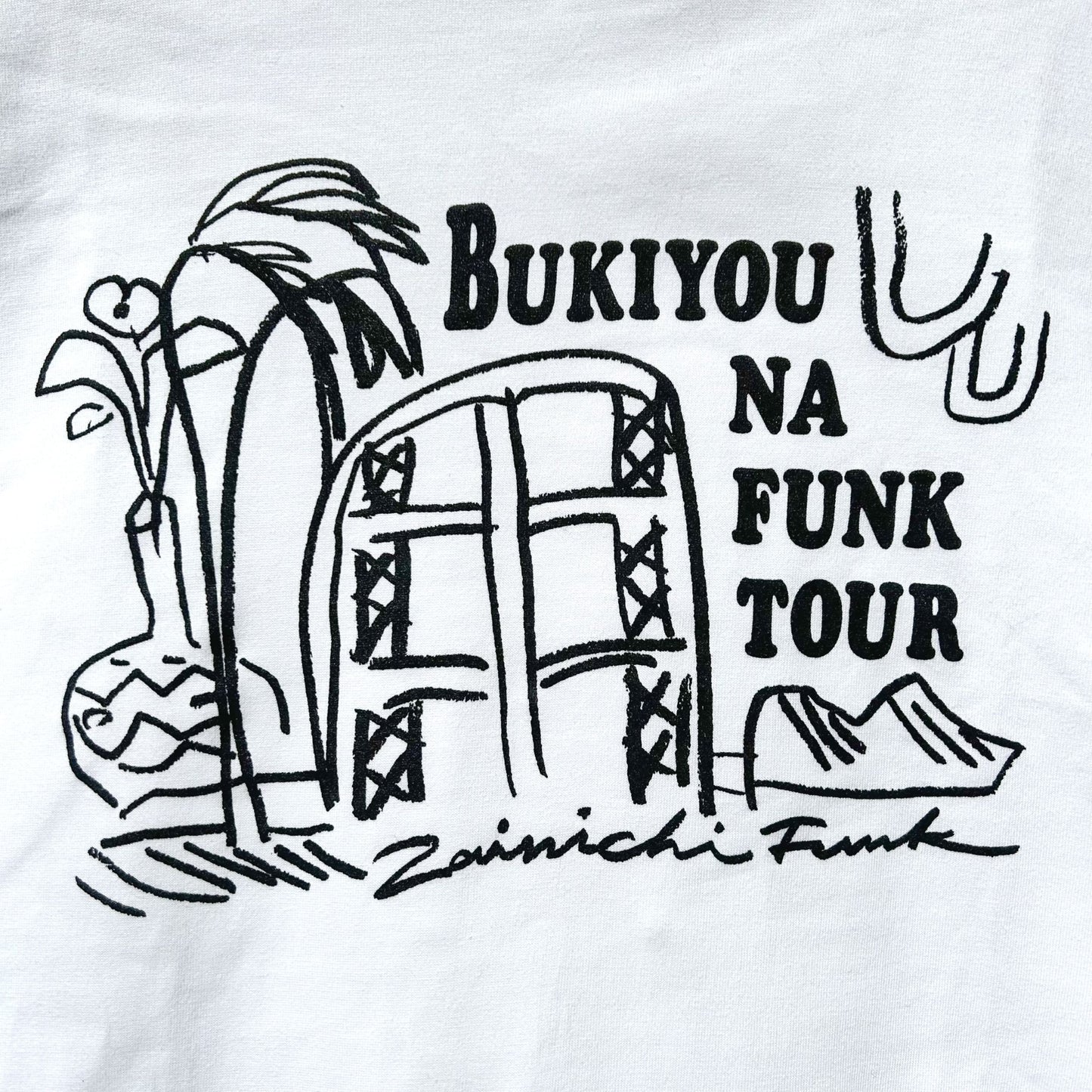 「不器用なファンクツアー」L/S TEE