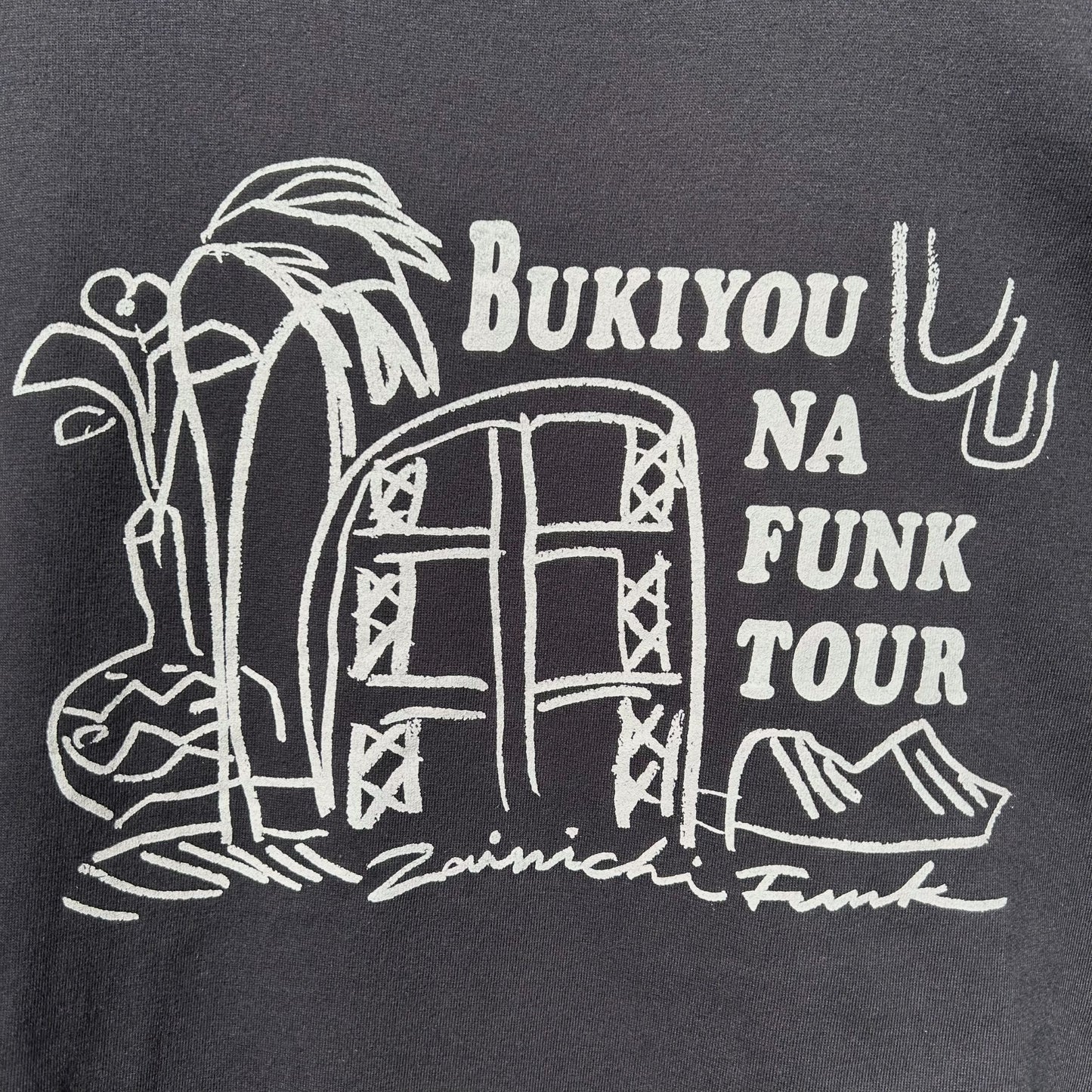 「不器用なファンクツアー」L/S TEE