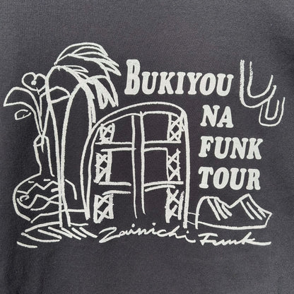 「不器用なファンクツアー」L/S TEE