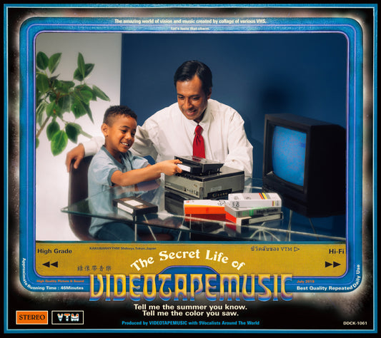 The Secret Life Of VIDEOTAPEMUSIC（CD）