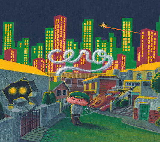 WORLD RECORD（CD）