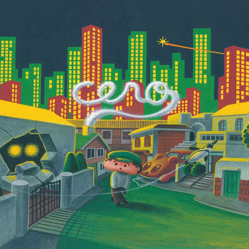 cero – カクバリズムデリヴァリー
