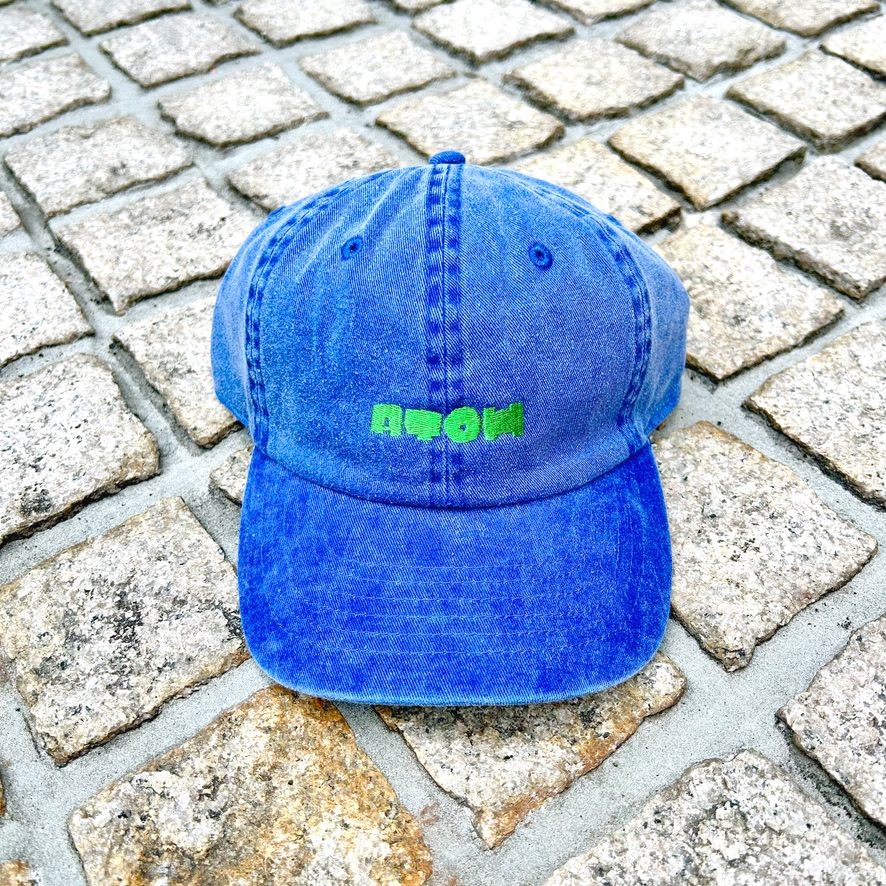ATOH CAP