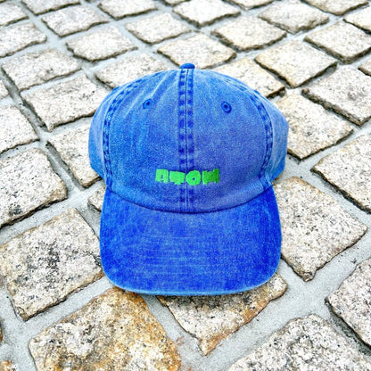 ATOH CAP