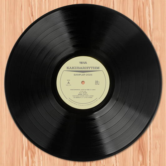 KAKUBARHYTHM 2025 SAMPLER（LP）