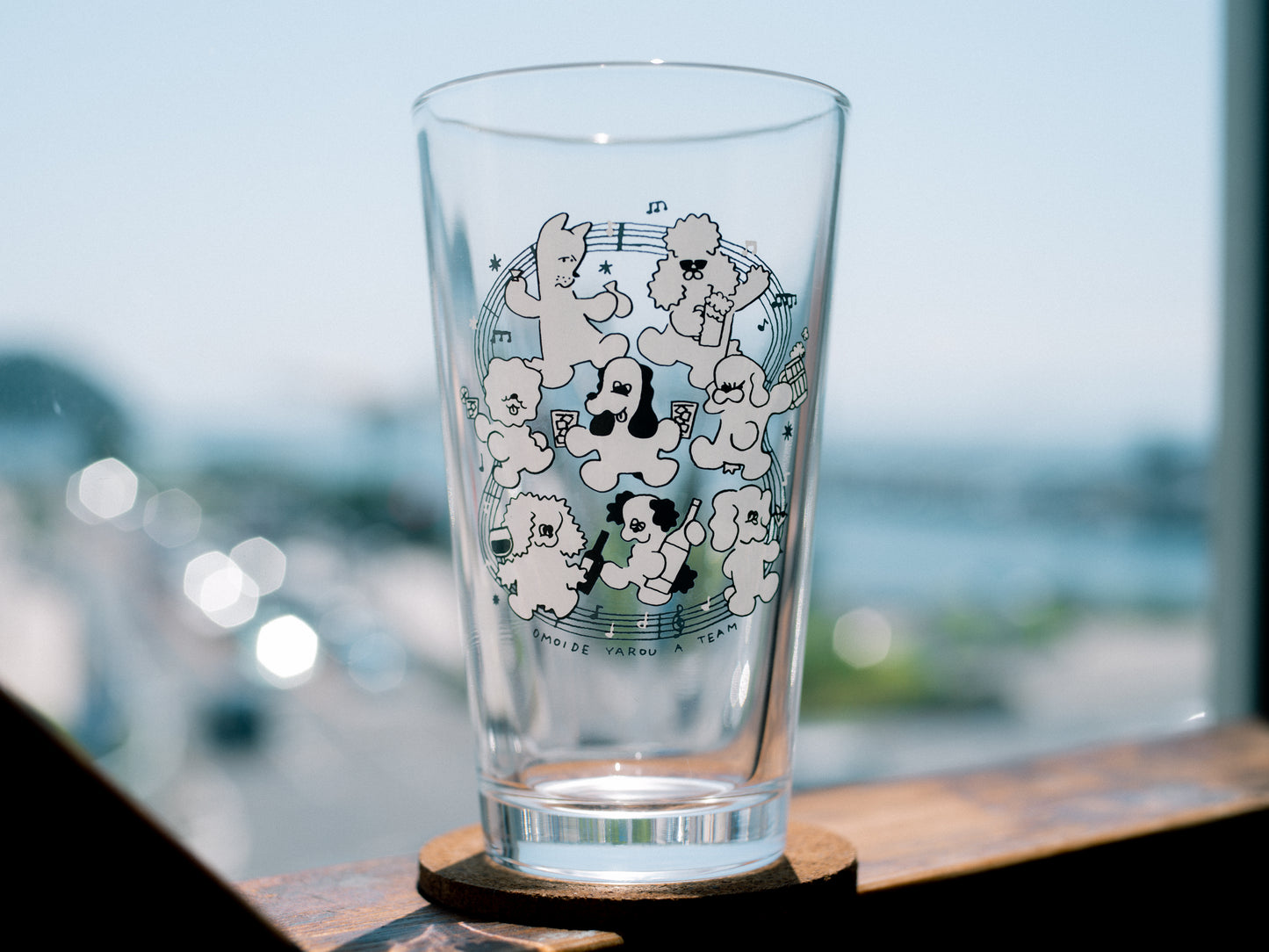 パイントグラス