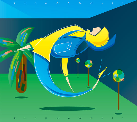 (((さらうんど)))（CD）